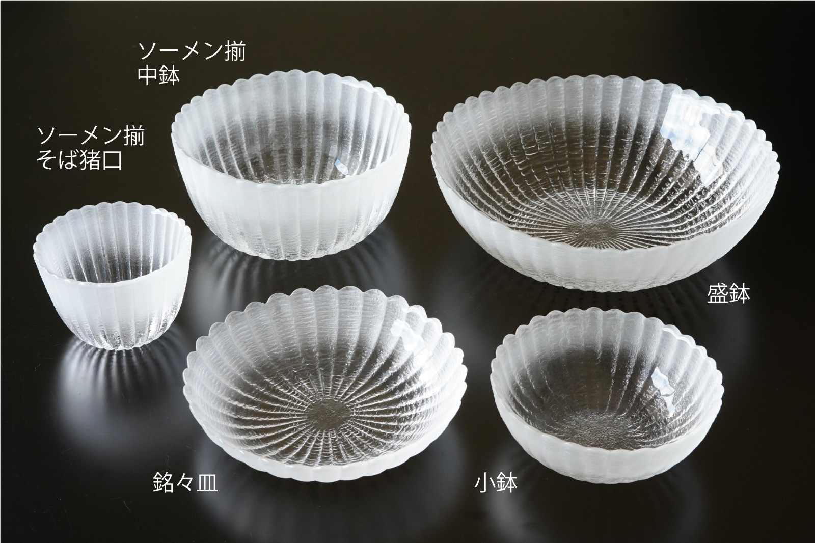 菊の香