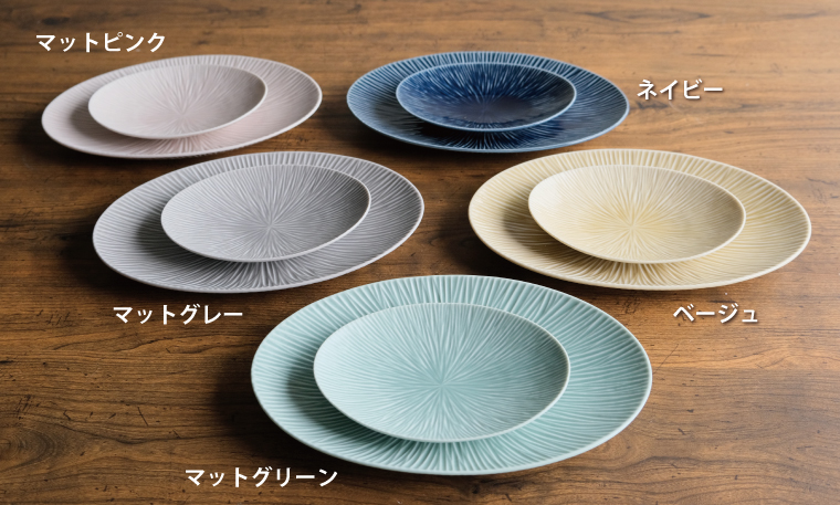 木立シリーズ