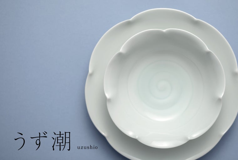 うず潮