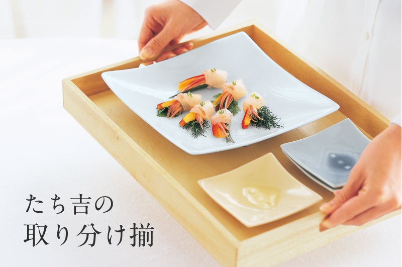 商品名を入れて下さい