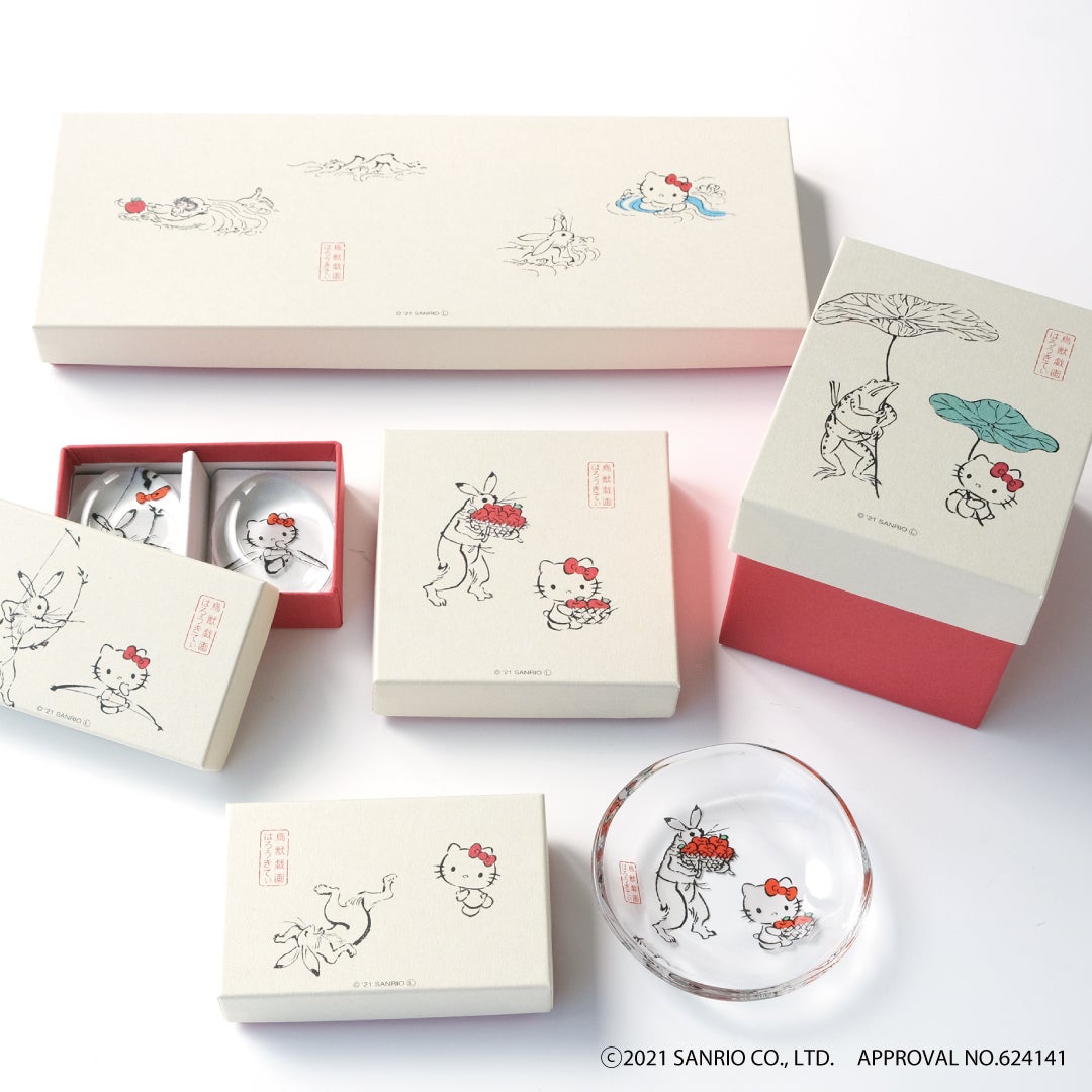立吉×ハローキティコラボ商品
