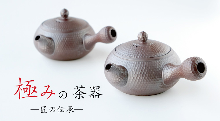 商品名を入れて下さい